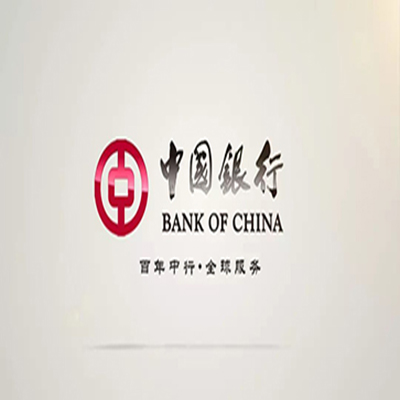 巩义中国银行中银e贷