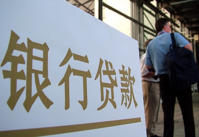 巩义公积金信用贷款申请指南：利率、流程全解析